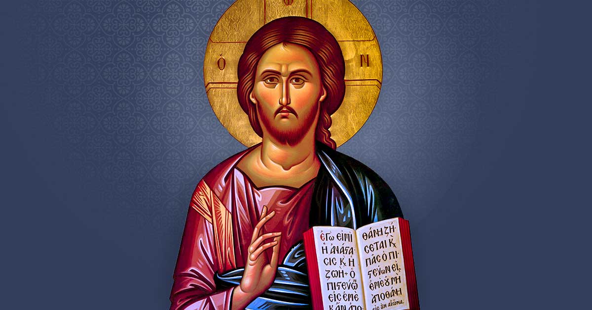 Saint Vasilios Greek Orthodox Church